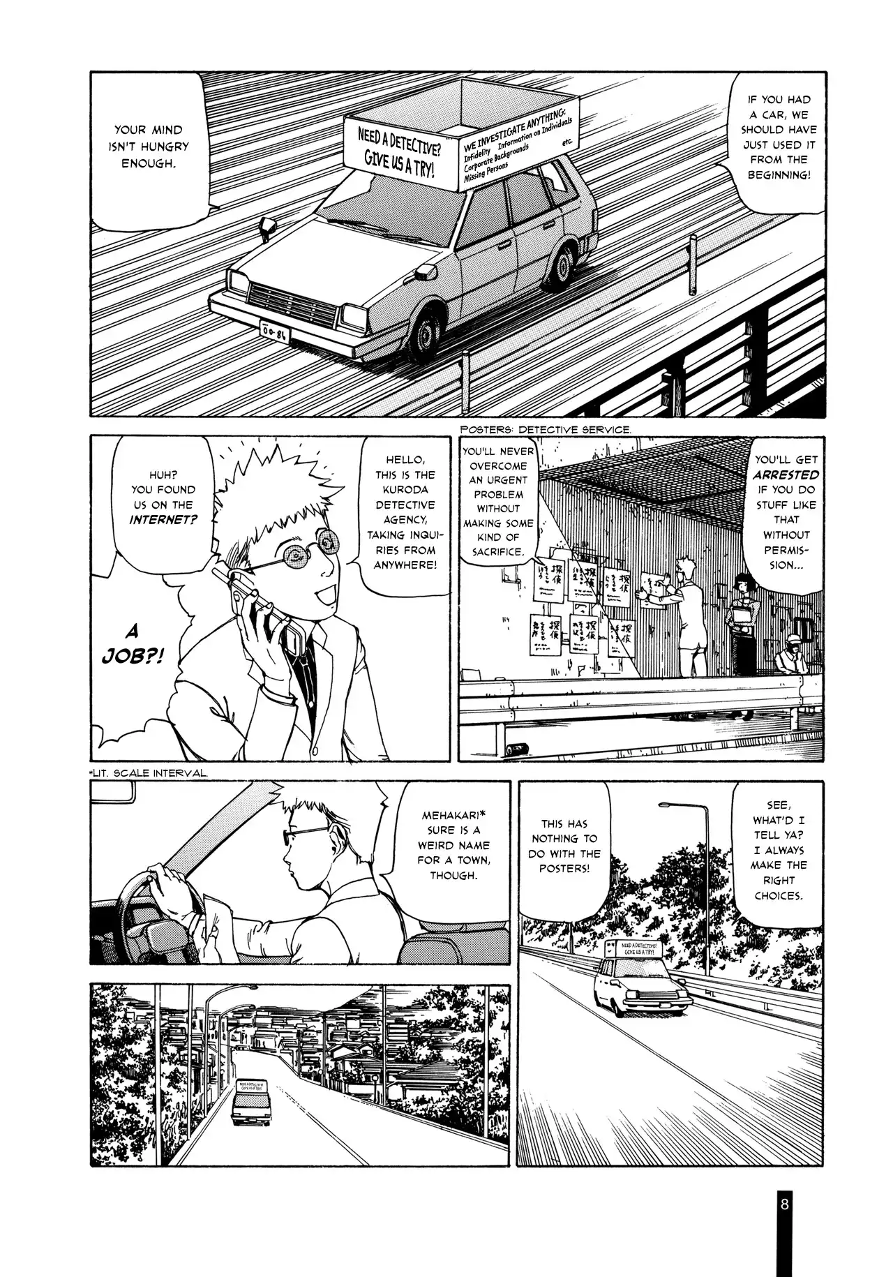 Paranoia Street Chapter 1 10